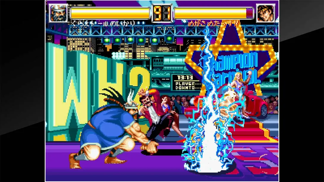 [Switch]世界英雄2喷射版 ACA NEOGEO WORLD HEROES 2 JET-梦境潮玩-mjcw