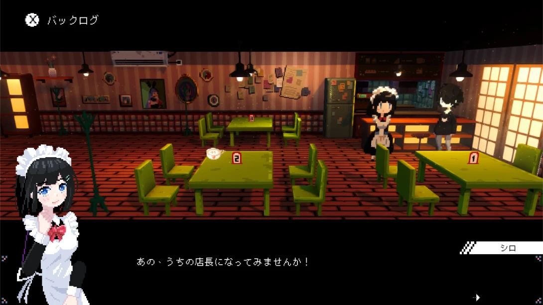 [Switch]芙哇芙哇女仆咖啡厅 .Maid Cafe on Electric Street-梦境潮玩-mjcw