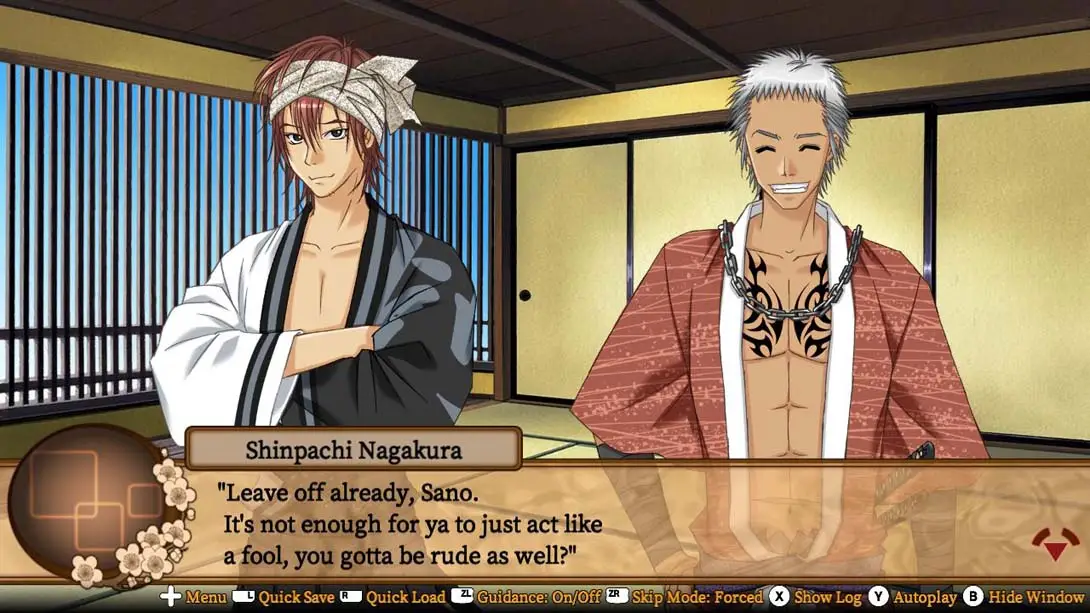 [Switch]幕末恋华新选组 Bakumatsu Renka SHINSENGUMI-梦境潮玩-mjcw
