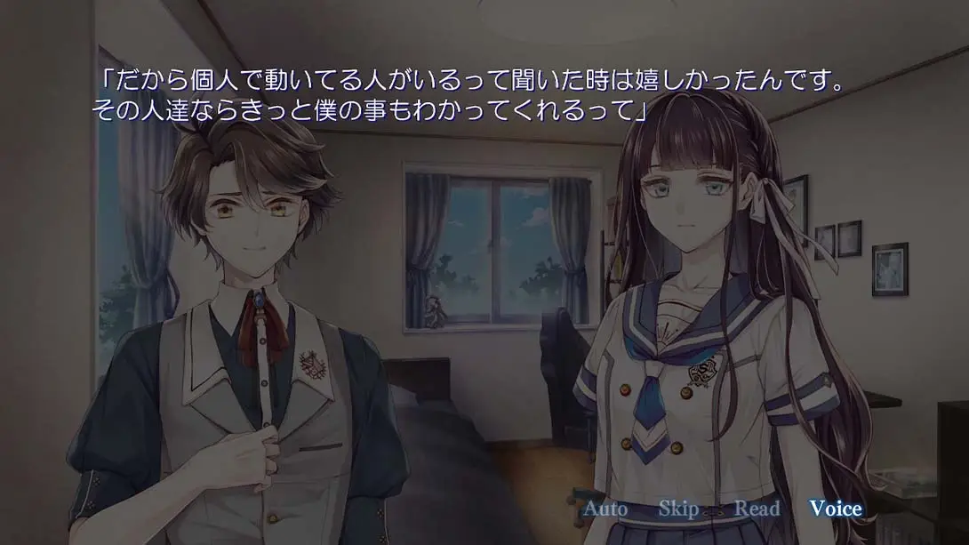 [Switch]DistortedCode -生者的余香- .DistortedCode －生者の残り香－-梦境潮玩-mjcw