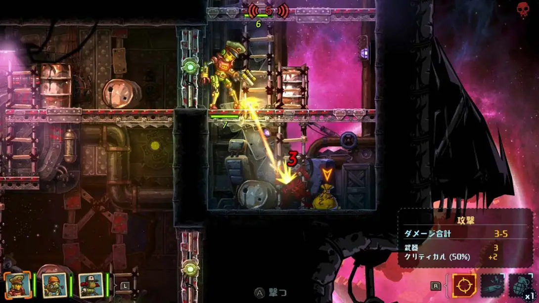 [Switch]蒸汽世界：劫掠 SteamWorld Heist: Ultimate Edition-梦境潮玩-mjcw