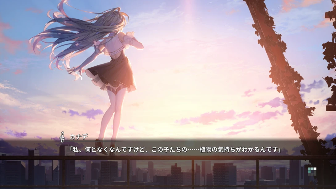 [Switch]奏 .KANADE-梦境潮玩-mjcw