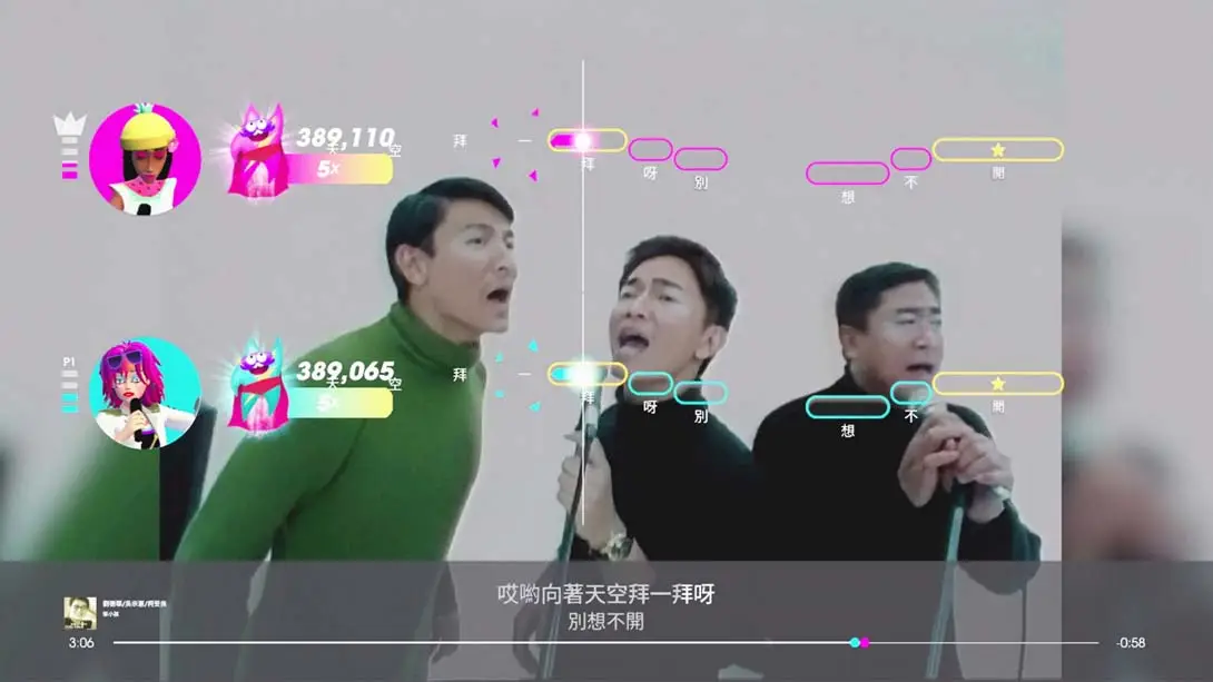 [Switch]一起歌唱2022 中文版 Lets Sing 2022 Chinese Version-梦境潮玩-mjcw