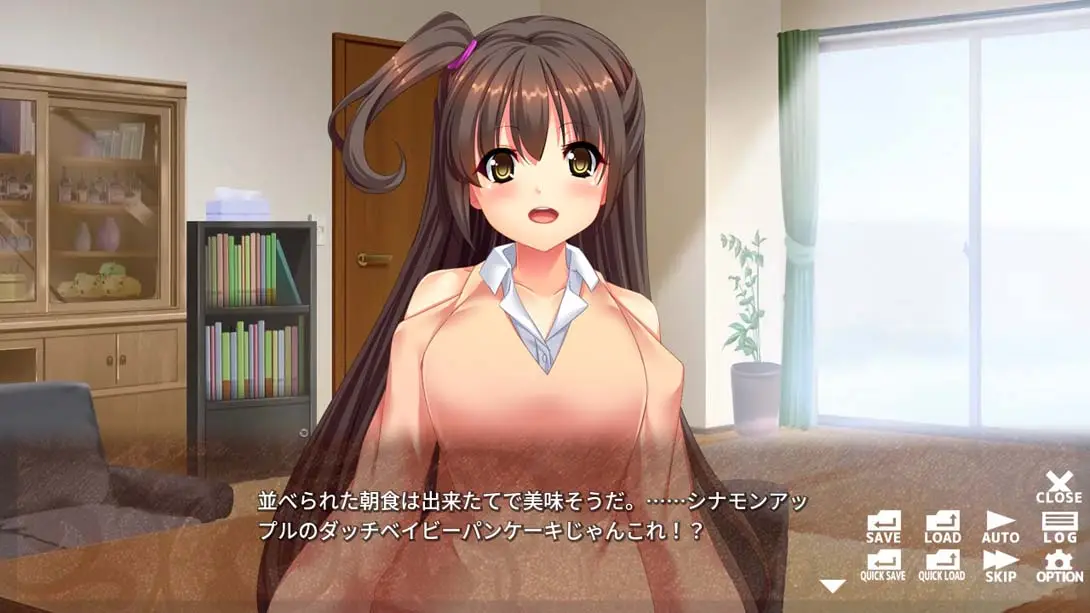 [Switch]宿主保卫者 – Host Security Guard –-梦境潮玩-mjcw