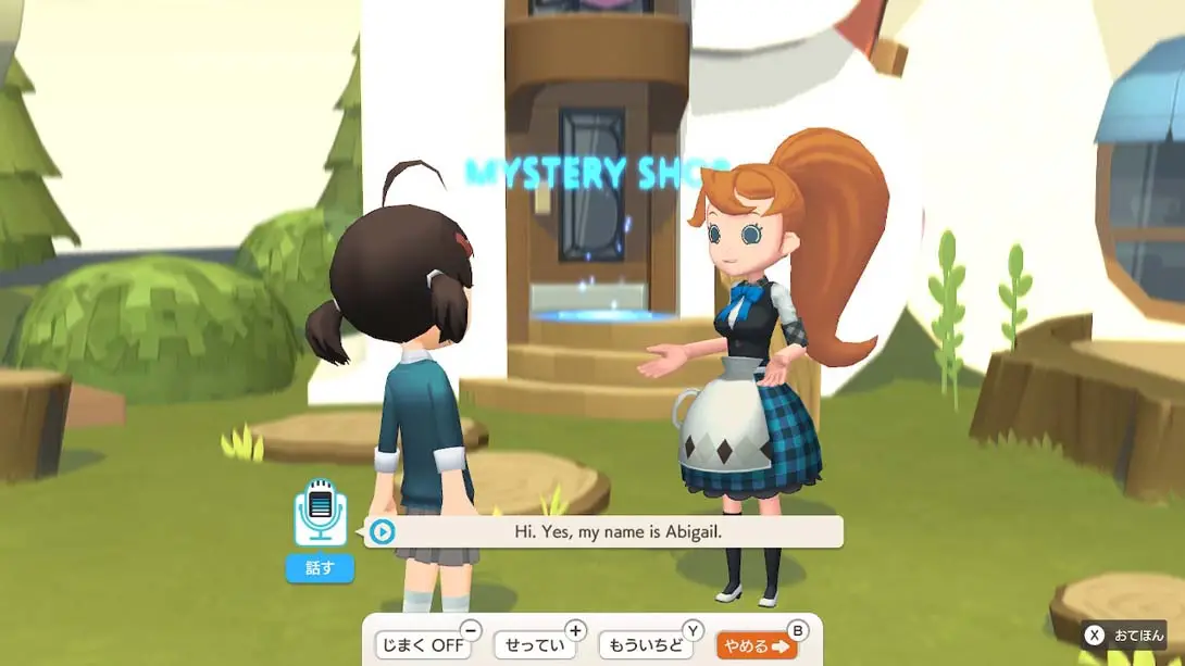 [Switch]贝蒂亚流利英语冒险 Bethia fluent English adventure-梦境潮玩-mjcw