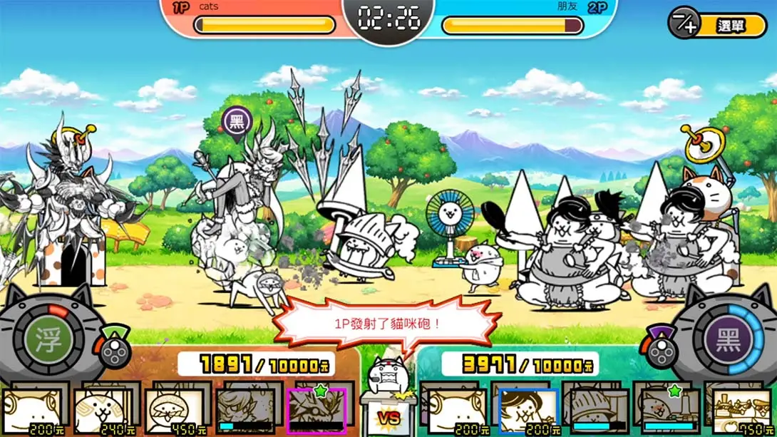 [Switch]两人一起！猫咪大战争 The Battle Cats Unite!-梦境潮玩-mjcw