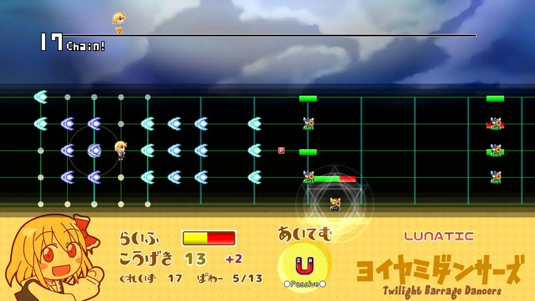 [Switch]宵暗舞者 Twilight Barrage Dancers-梦境潮玩-mjcw