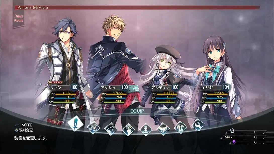 [Switch]英雄传说：创之轨迹 The Legend of Heroes Hajimari no Kiseki-梦境潮玩-mjcw