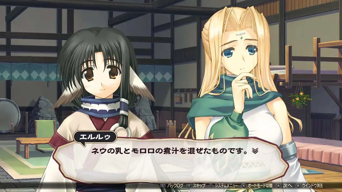 [Switch]传颂之物 致逝者的摇篮曲 .Utawarerumono Chiriyukusha e no Komoriuta-梦境潮玩-mjcw