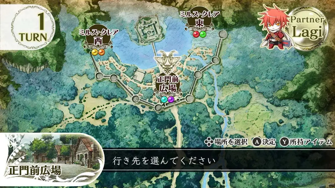 [Switch]幸运之杖R2 时空中的默示录 ワンド オブ フォーチュン Ｒ２ ～時空に沈む黙示録～ for Nintendo Switch-梦境潮玩-mjcw