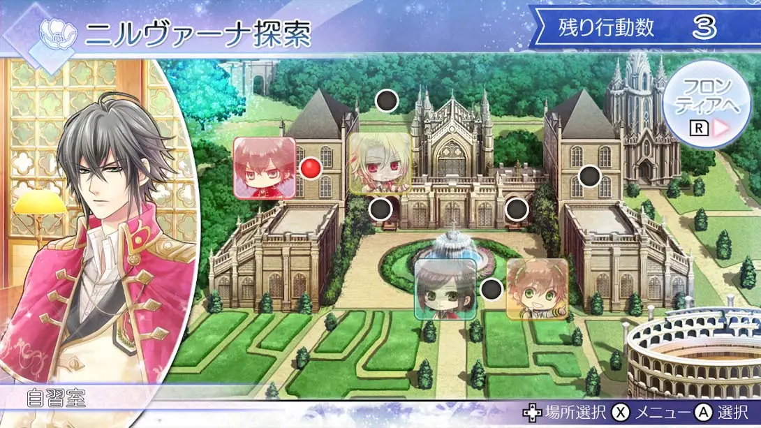 [Switch]战场的圆舞曲 戦場の円舞曲 for Nintendo Switch-梦境潮玩-mjcw