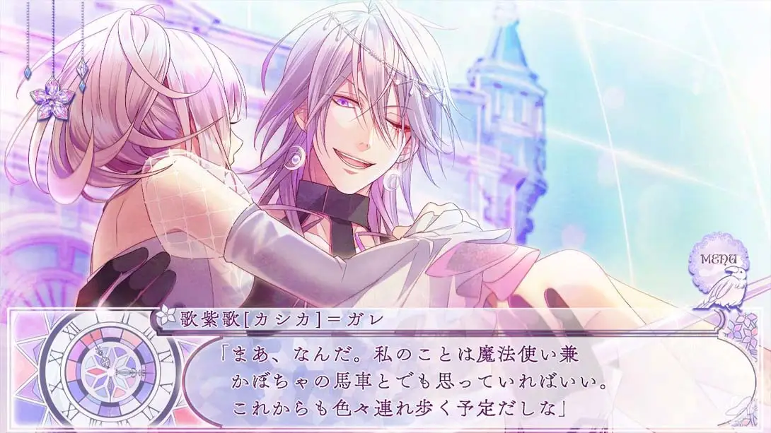 [Switch]灰姑娘水晶.Cendrillon palikA-梦境潮玩-mjcw