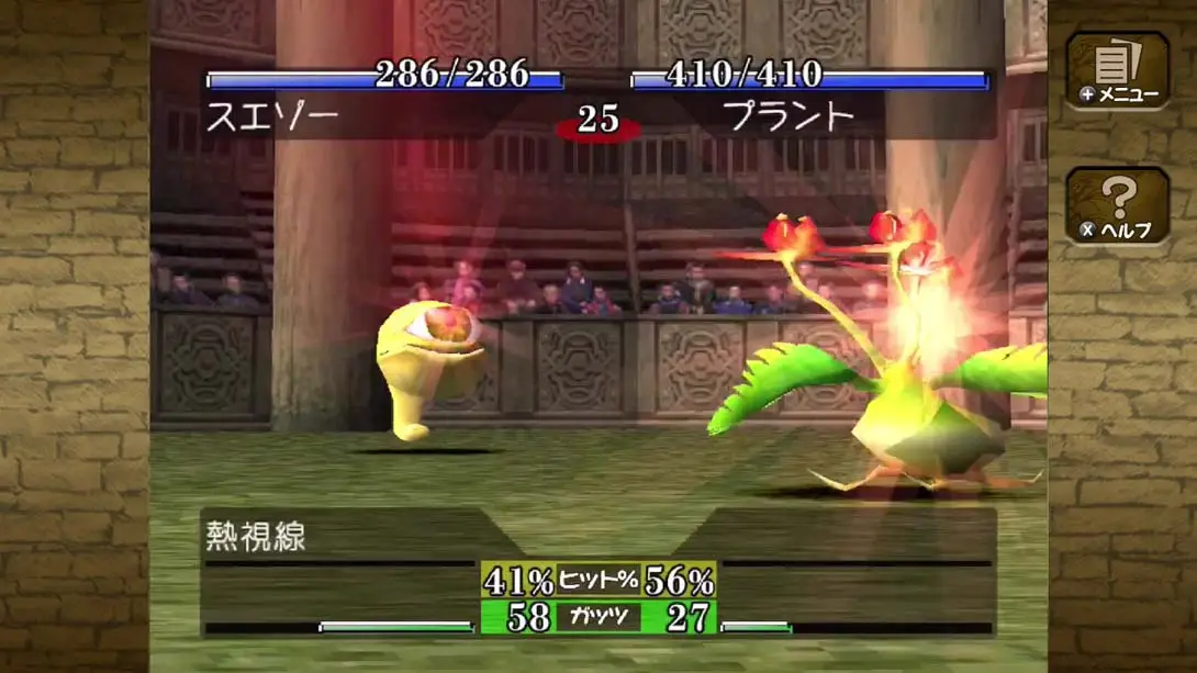 [Switch]怪物农场 monster farm-梦境潮玩-mjcw