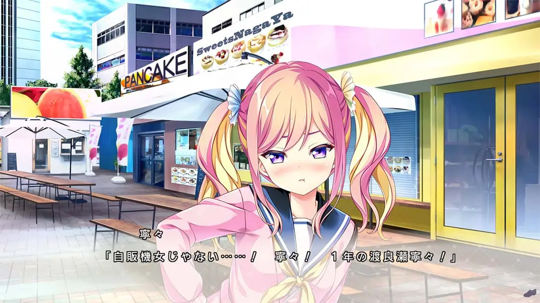 [Switch]放课后的灰姑娘2 .放課後シンデレラ２-梦境潮玩-mjcw