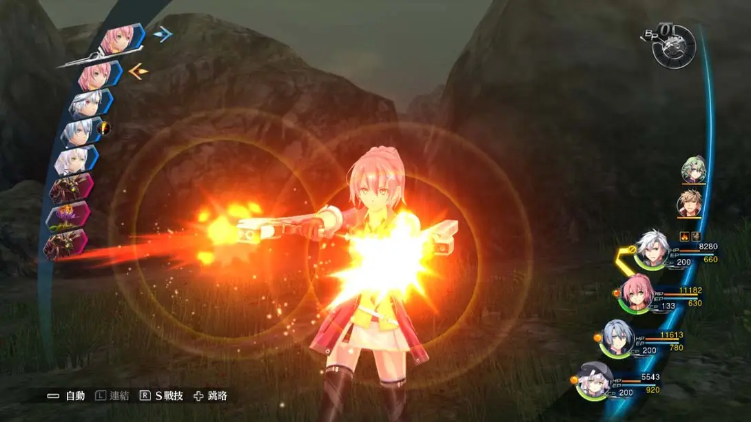[Switch]英雄传说 闪之轨迹 4 The Legend of Heroes Trails of Cold Steel IV-梦境潮玩-mjcw