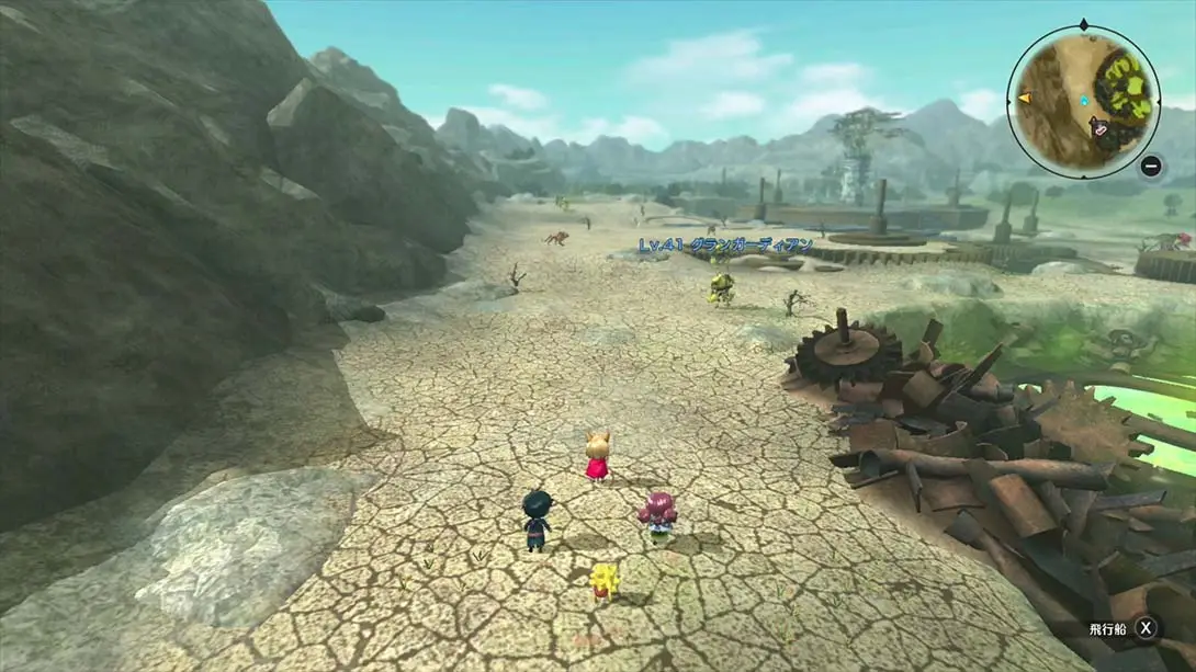 [Switch]二之国2：王国再临 Ni no Kuni II: Revenant Kingdom All In One Edition-梦境潮玩-mjcw