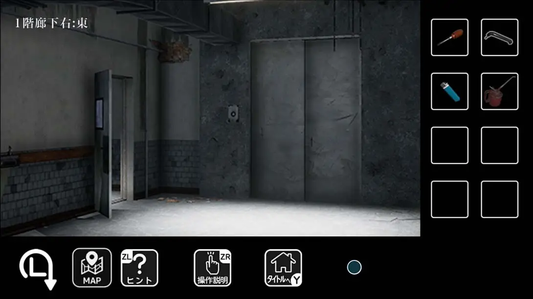[Switch]逃出病房 病棟からの脱出 Escape from the ward-梦境潮玩-mjcw