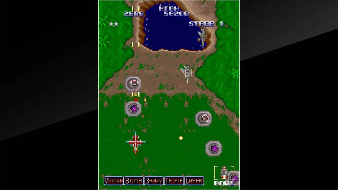 [Switch]街机博物馆：A-JAX Arcade Archives A-JAX-梦境潮玩-mjcw