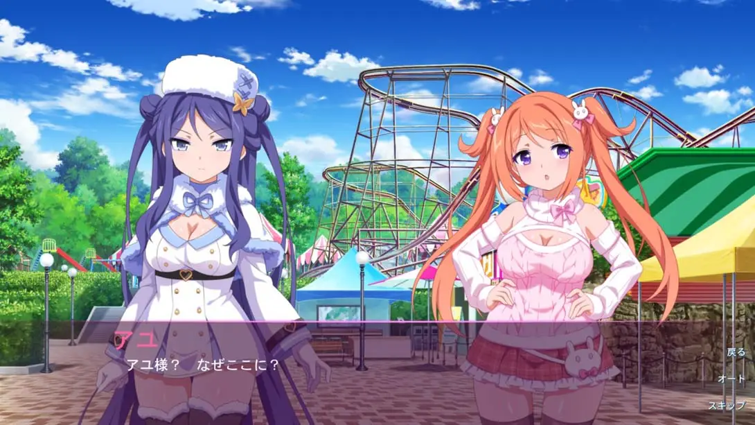 [Switch]樱花魅魔7 .Sakura Succubus 7-梦境潮玩-mjcw