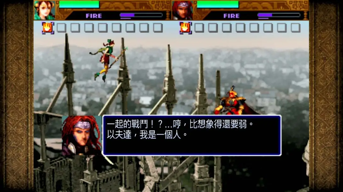 [Switch]彩京精选 Vol.1 Psikyo Collection Vol.1-梦境潮玩-mjcw
