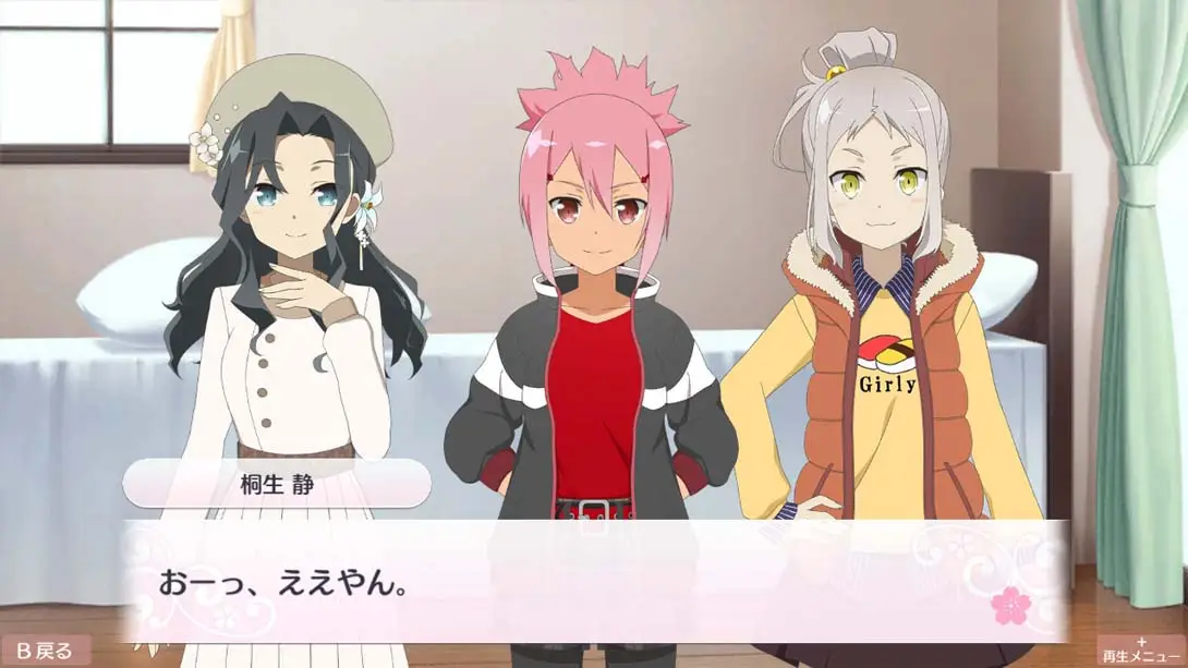 [Switch]结城友奈是勇者 花结的闪光 第八卷-梦境潮玩-mjcw