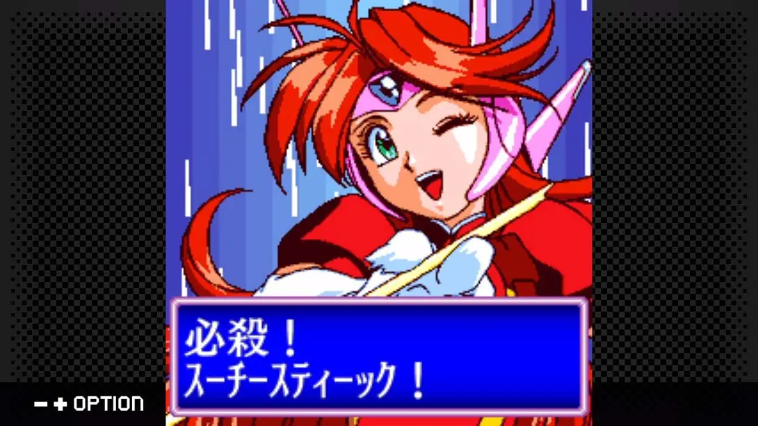 [Switch]G-MODE Archives + Idol Janshi Suchie Pai-梦境潮玩-mjcw