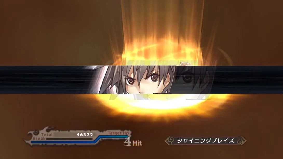 [Switch]阿加雷斯特战记 .Record of Agarest War-梦境潮玩-mjcw