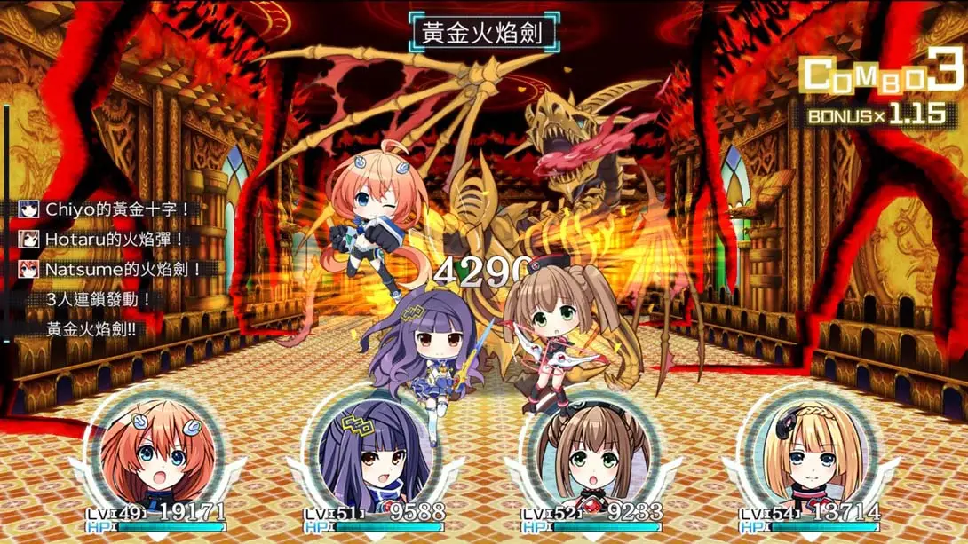 [Switch]塔楼 .Tokyo Clanpool-梦境潮玩-mjcw