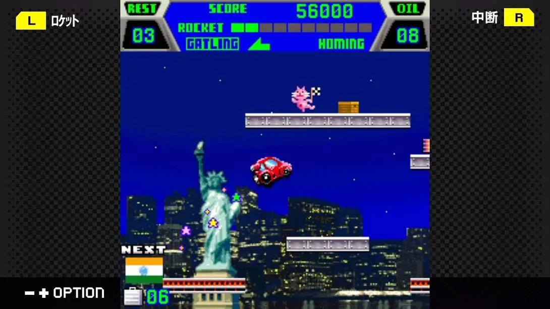 [Switch]G-MODE Archives Vol.1-梦境潮玩-mjcw