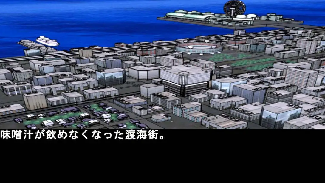 [Switch]勇気の推理 海苔３ バランスの良い食事 Reasoning of Courage Nori 3 Balanced Diet-梦境潮玩-mjcw