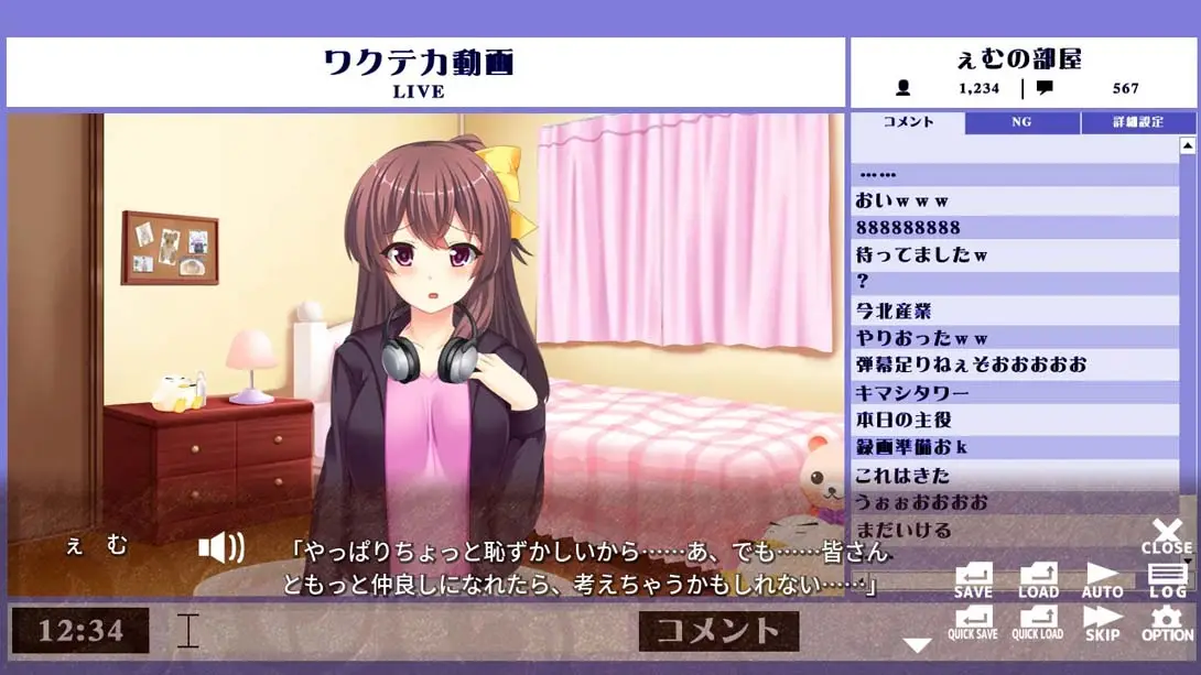 [Switch]Lunatic Viewer – Streamer Girl at Risk-梦境潮玩-mjcw