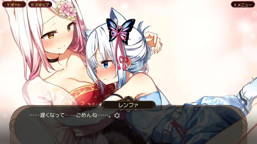 [Switch]狐狸在等我花 .The Fox Awaits Me HANA-梦境潮玩-mjcw