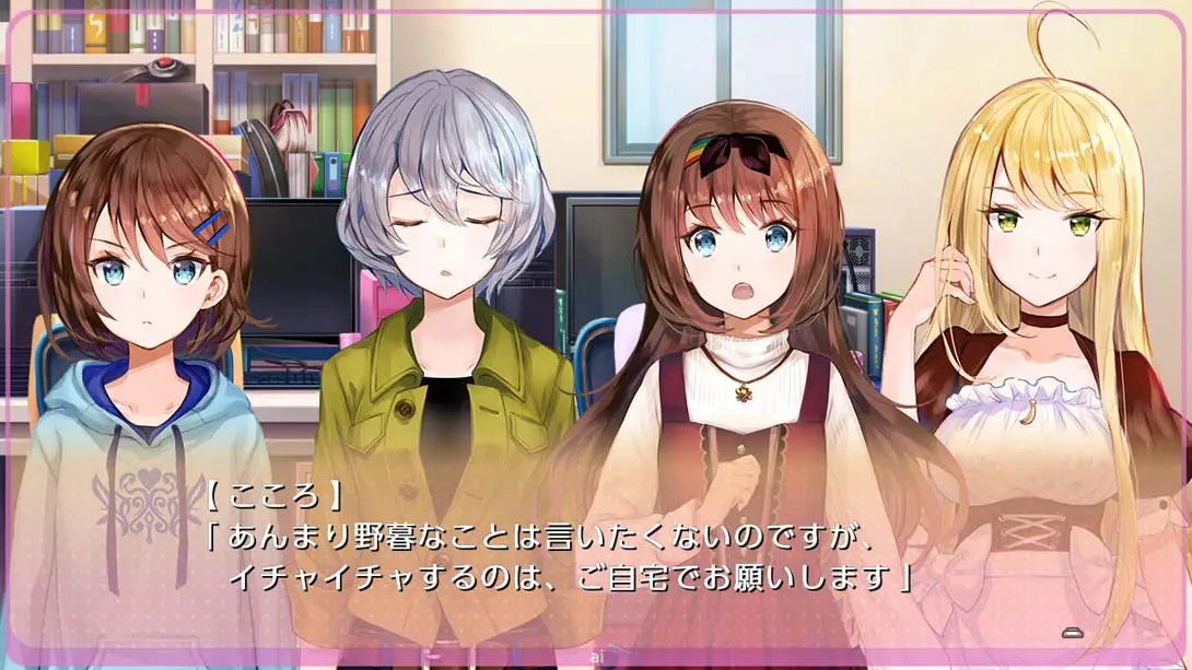 [Switch]梦现Re:After Yumeutsutsu Re:After-梦境潮玩-mjcw