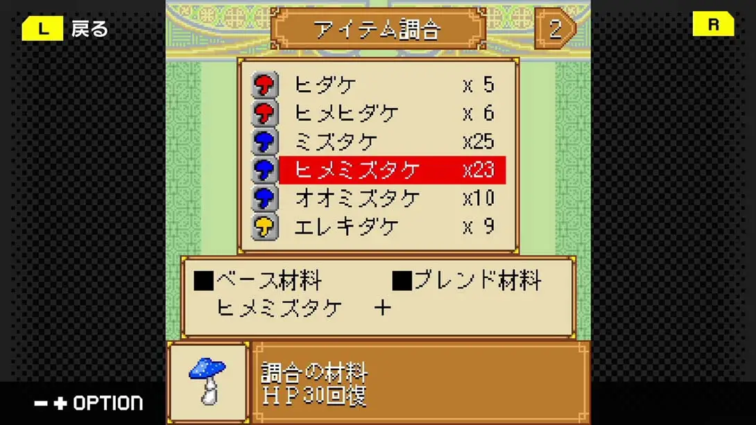 [Switch]G-MODE 48 DRAGON×DRAGON2-梦境潮玩-mjcw