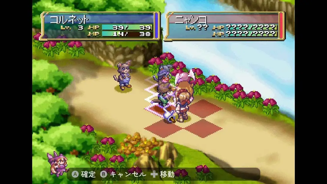 [Switch]玛鲁王国的人偶公主 Doll Princess of Marl Kingdom-梦境潮玩-mjcw