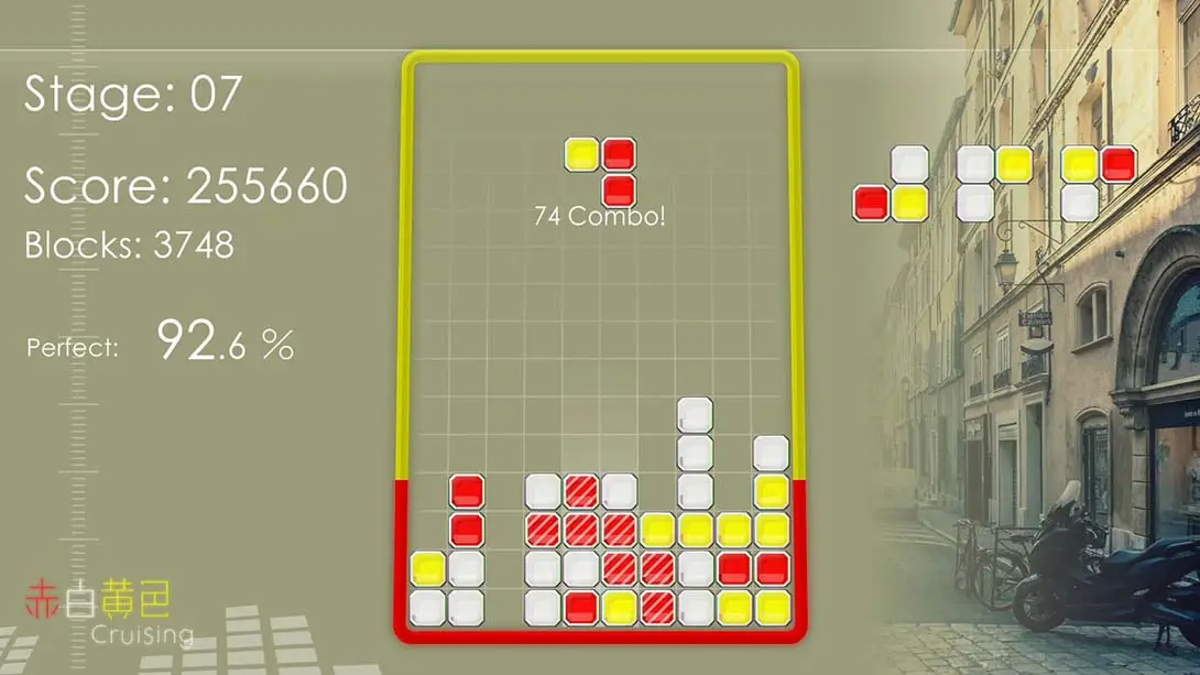[Switch]Red White Yellow Cruising-梦境潮玩-mjcw