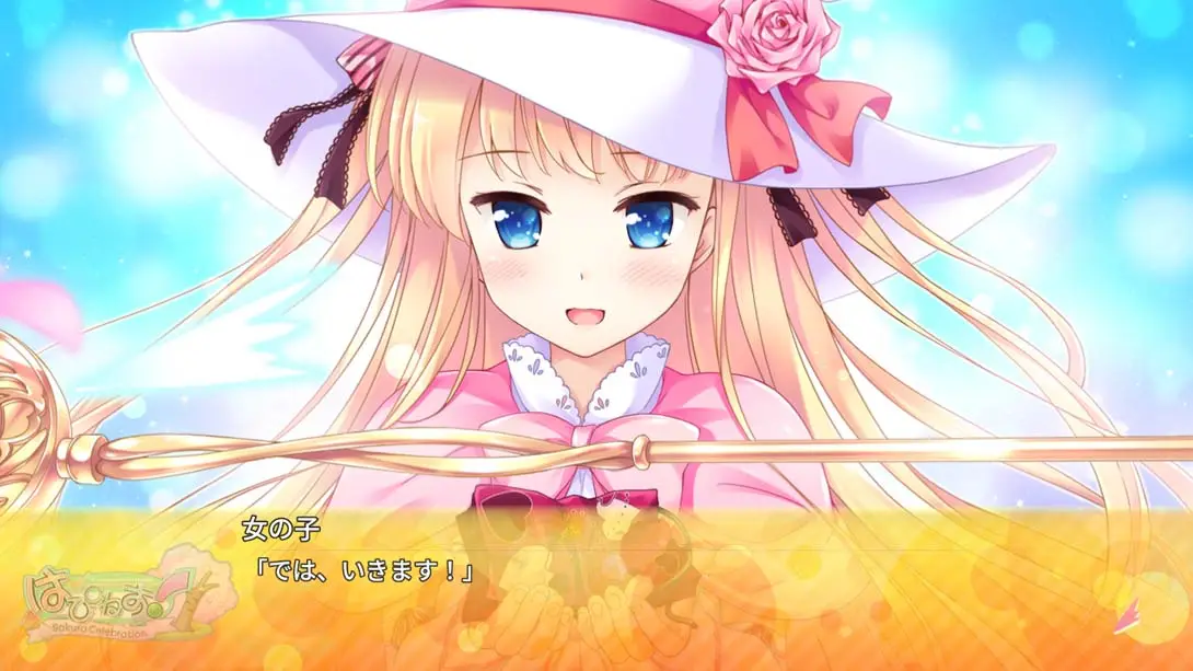 [Switch]はぴねす！ SakuraCelebration-梦境潮玩-mjcw