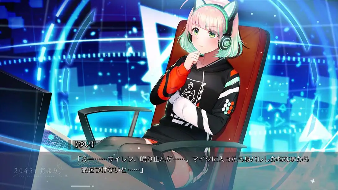 [Switch]2045、自月 .２０４５、月より。-梦境潮玩-mjcw