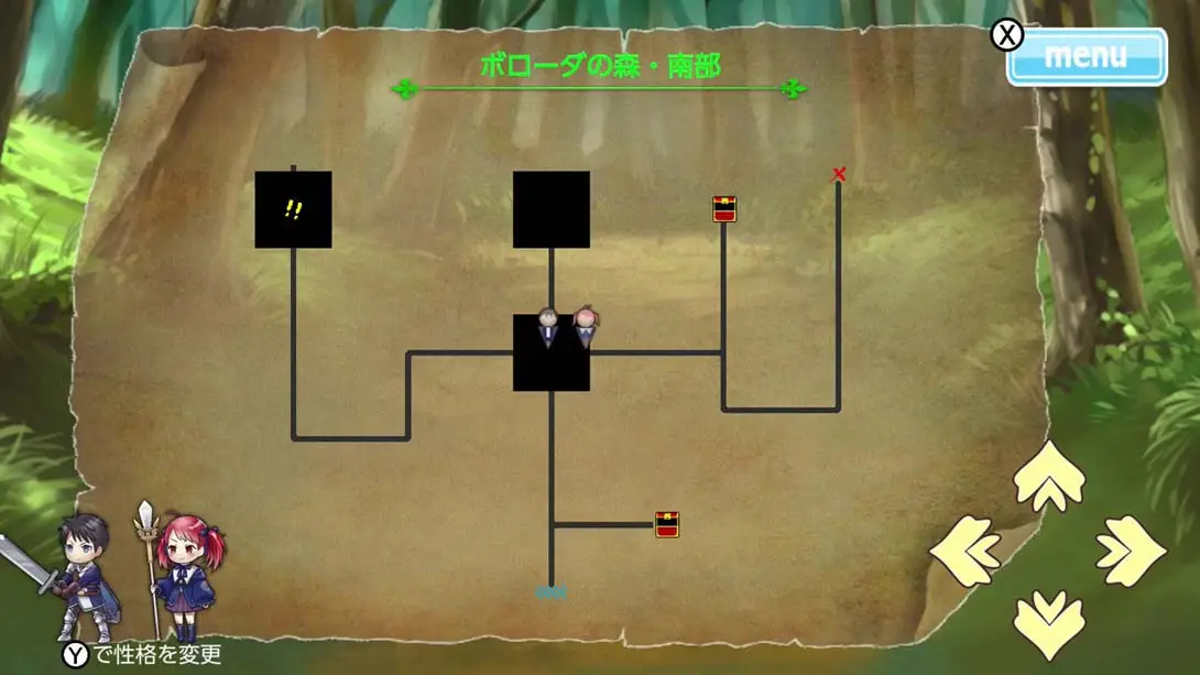 [Switch]5つのネイト+ 5 Nate+-梦境潮玩-mjcw