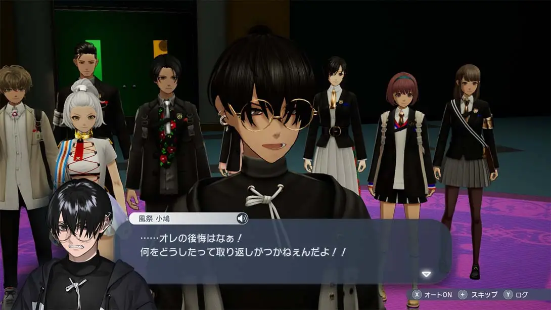 [Switch]卡里古拉2 Caligula2-梦境潮玩-mjcw