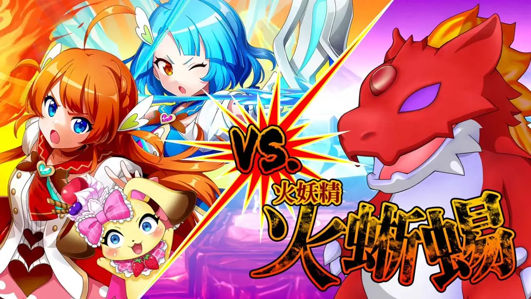 [Switch]爆裂！甜点王国 .PANIC IN SWEETS LAND-梦境潮玩-mjcw