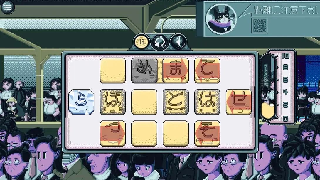 [Switch]Kana Quest-梦境潮玩-mjcw