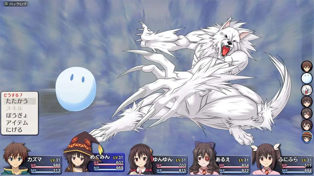 [Switch]为美好的世界献上祝福  Kono Subarashii Sekai ni Shukufuku wo!-梦境潮玩-mjcw