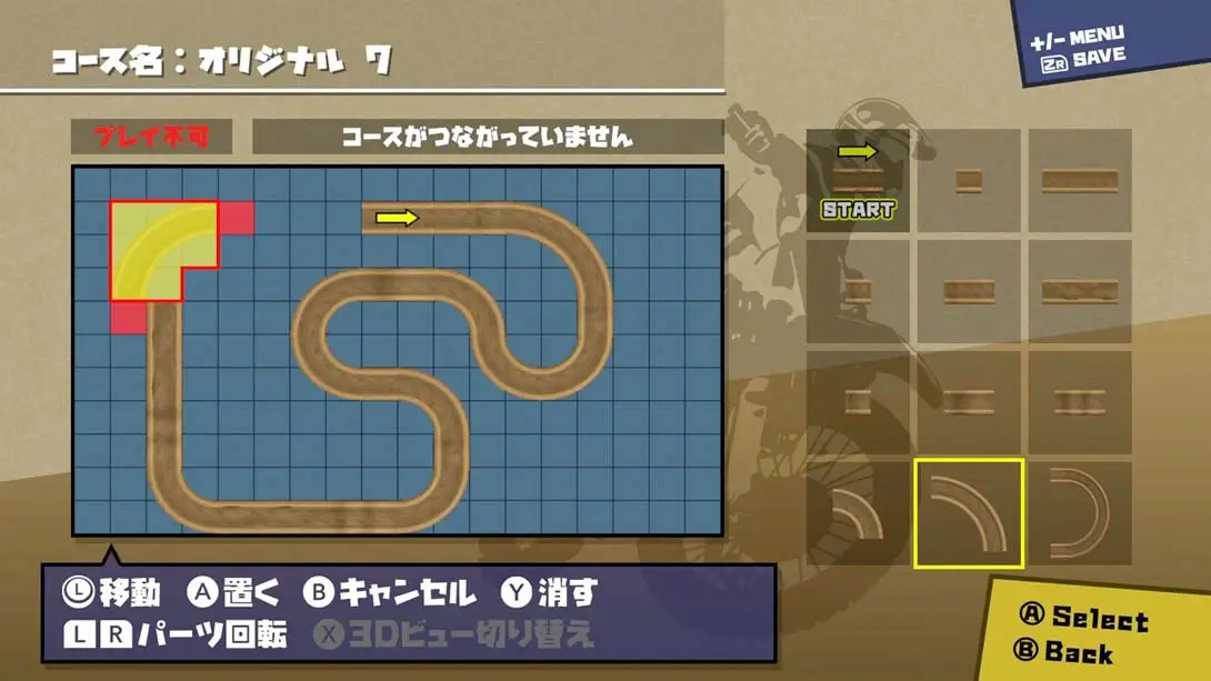 [Switch]极限摩托车 X EXTREME BIKE X-梦境潮玩-mjcw