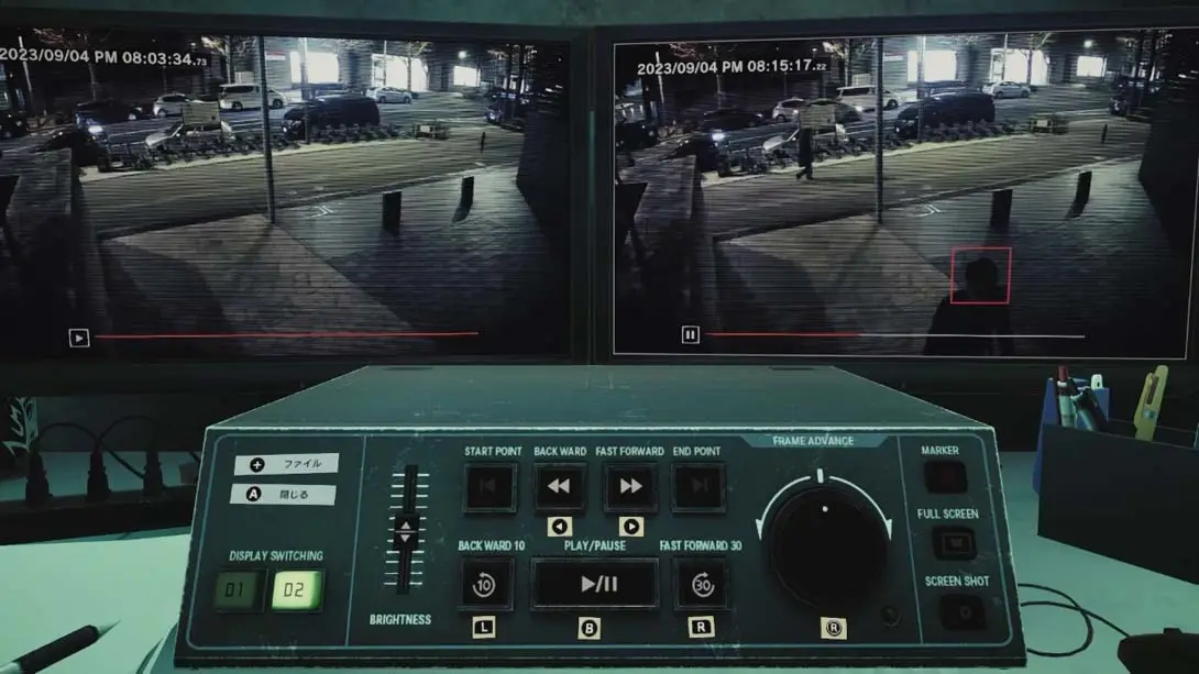 [Switch]东京都市谜案特搜事件簿 .東京サイコデミック　～公安調査庁特別事象科学情報分析室　特殊捜査事件簿～-梦境潮玩-mjcw