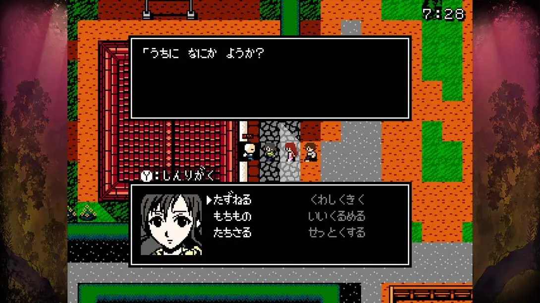 [Switch]克苏鲁神话RPG クトゥルフ神話RPG 血塗られた天女伝説Cthulhu Mythical RPG Bloody Tennyo Legend-梦境潮玩-mjcw