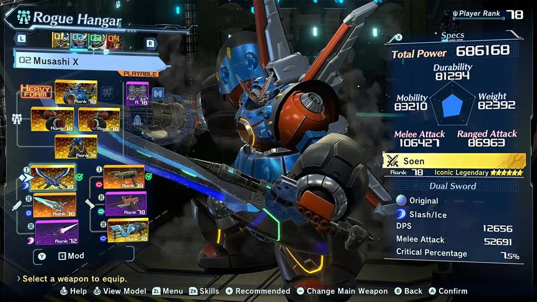 [Switch]百万吨级武藏W:WIRED豪华版 .MEGATON MUSASHI W: WIRED-梦境潮玩-mjcw