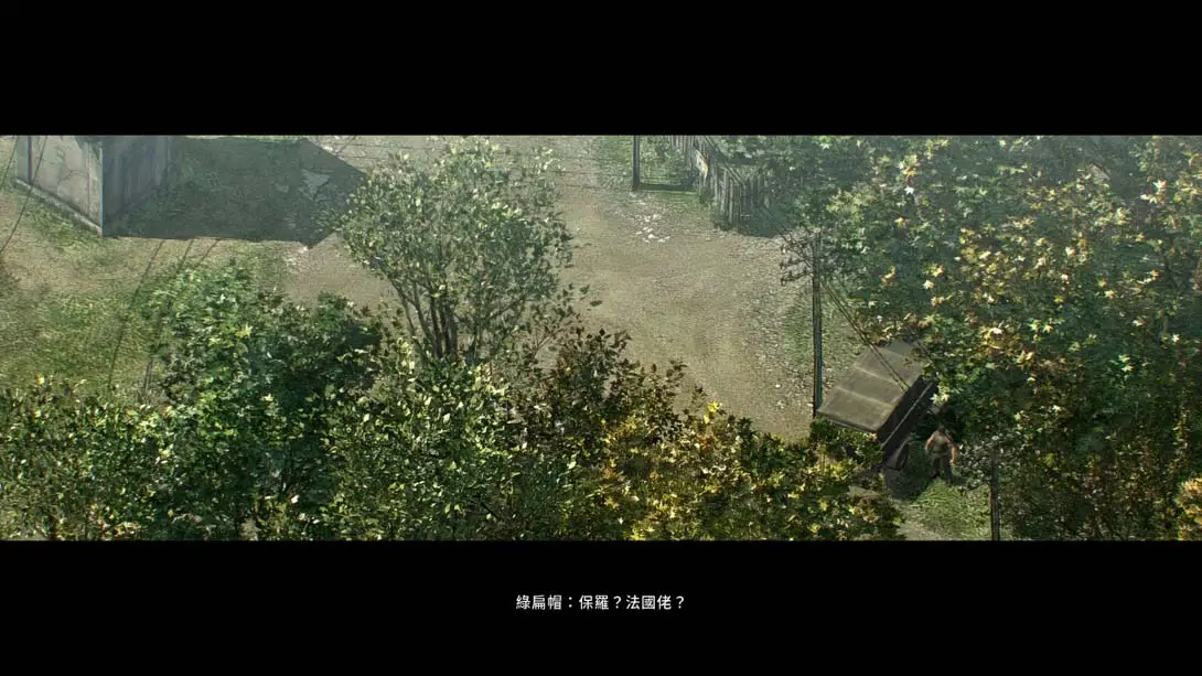 [Switch]盟军敢死队3 高清重制版 Commandos 3 - HD Remaster-梦境潮玩-mjcw