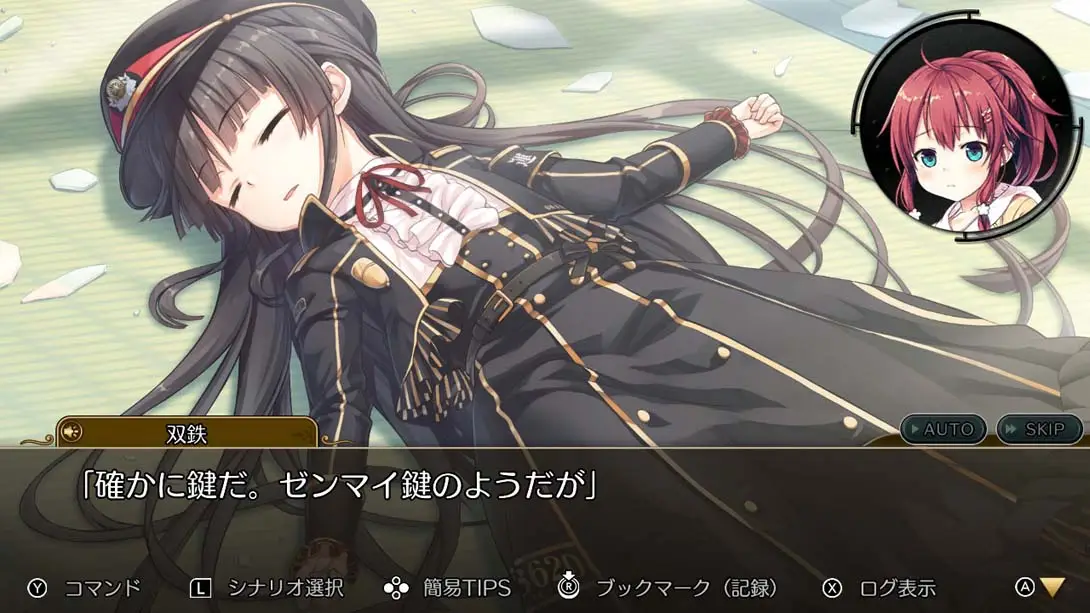 [Switch]铁路浪漫谭 Origin .Rail Romanesque Origin-梦境潮玩-mjcw