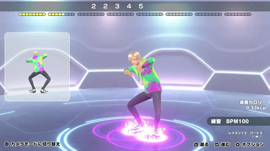 [Switch]跳!踏!舞! .HOP! STEP! DANCE!-梦境潮玩-mjcw